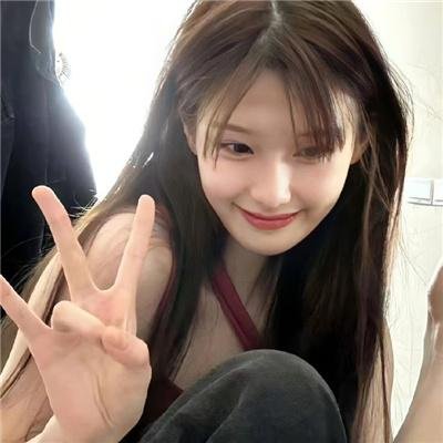 三角梅