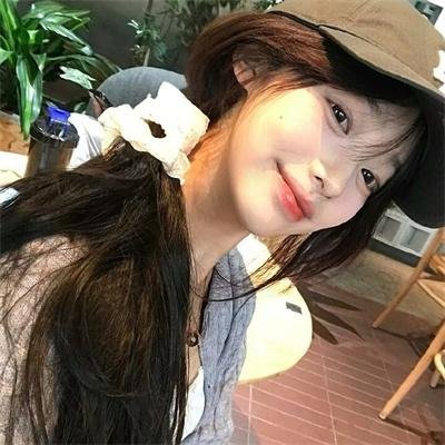 丑女也疯狂